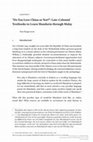 Research paper thumbnail of (2021), ‘“Do You Love China or Not?”: Late-Colonial Textbooks to Learn Mandarin through Malay.’ In: Chia, Caroline & Tom Hoogervorst (eds.) Sinophone Southeast Asia: Sinitic Voices across the Southern Seas, pp. 210-44. Leiden: Brill.