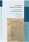 Research paper thumbnail of al-Maqrīzī’s al-Ḫabar ʿan al-bašar. Vol. IV, Section 2: The Idols of the Arabs. Critical edition and introduction by Michael Lecker, annotated translation by Yaara Perlman