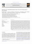 Research paper thumbnail of Remnants of arc-related Mesoarchaean oceanic crust in the Tartoq Group of SW Greenland