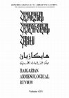 Research paper thumbnail of Reading an Armeno-Turkish Novel as Another Phenomenon: A Narratological Approach to Bir Sefil Zevce by Hovsep Maruş