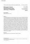 Research paper thumbnail of Divergent visions: Intersectional water advocacy in Palestine