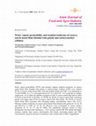 Research paper thumbnail of Available online at www.ajofai.info Research Article