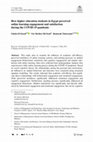 Research paper thumbnail of How higher education students in Egypt perceived online learning engagement and satisfaction during the COVID-19 pandemic