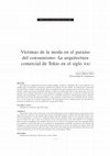 Research paper thumbnail of Víctimas de la moda en el paraíso del consumismo: la arquitectura comercial de Tokio en el siglo XXI