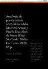 Research paper thumbnail of Antologia de poesia cubana orientalista. Idalia Morejon Arnaiz y Pacelli Dias Alves de Souza (Org). Sao Paulo: Malha Cartonera, 2018,88 p