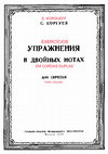 Research paper thumbnail of Serguei Korgueff: Exercícios em cordas duplas para violino - tradução em português