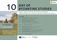 Research paper thumbnail of Panagiotis Manafis, Byzantine Syllogae of comments on the Gospels: the case of Codex Zacynthius, in: Day of Byzantine Studies organized by the Institute of Slavonic Studies of the Czech Academy of Sciences (http://www.slu.cas.cz/), 21 October 2022