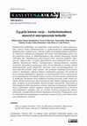 Research paper thumbnail of Hohti, R., Haapalainen, R., El Harouny, N., Halli, J., Kanko, M., Orenius, M., Ramadani, S., Rinne, S., Wiikari, L. (2022) Egyptin loiston varjo – antikoloniaalinen museotyö antroposeenin hetkellä.