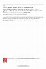 Research paper thumbnail of Tal O., Tepper Y., Tepper Yi., and Fantalkin A. "Farod - פרוד", Hadashot Arkheologiyot: Exavations and Surveys in Israel, 110. Israel Antiquities Authority, 1999. Pp 7-10 (Hebrew).