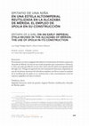 Research paper thumbnail of EPITAFIO DE UNA NIÑA EN UNA ESTELA ALTOIMPERIAL REUTILIZADA EN LA ALCAZABA DE MÉRIDA. EL EMPLEO DE SPOLIA EN SU CONSTRUCCIÓN EPITAPH OF A GIRL ON AN EARLY-IMPERIAL STELA REUSED IN THE ALCAZABA OF MÉRIDA. THE USE OF SPOLIA IN ITS CONSTRUCTION