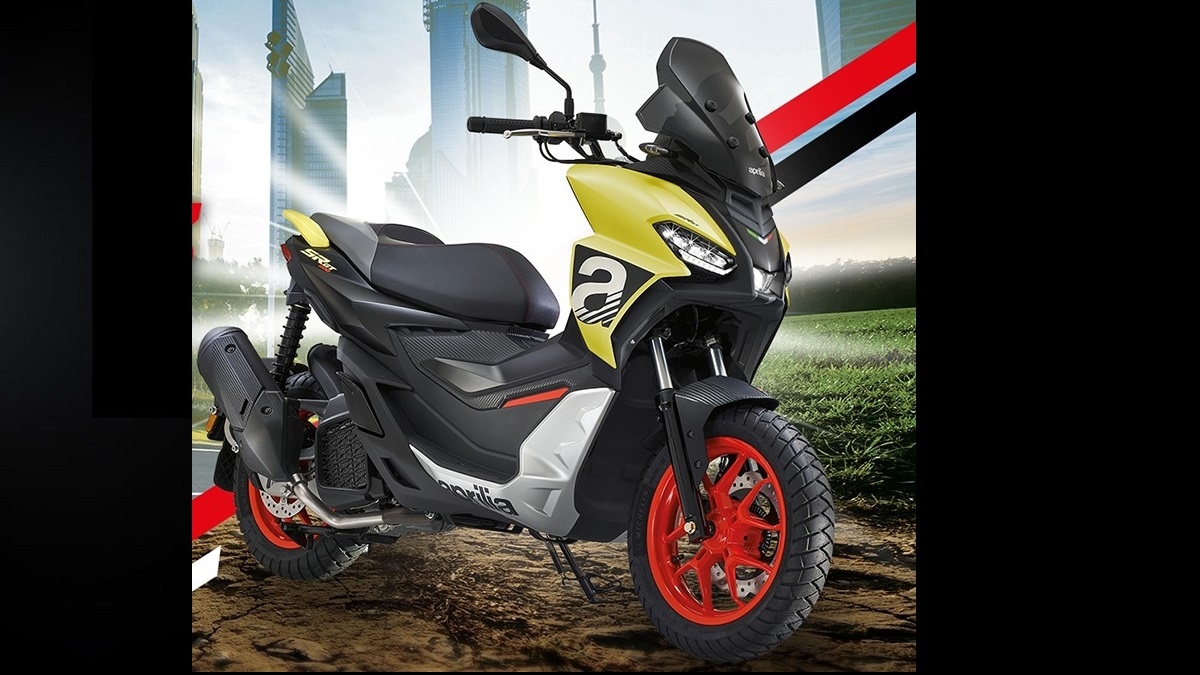 2023 Aprilia SR GT 200 Sport ABS