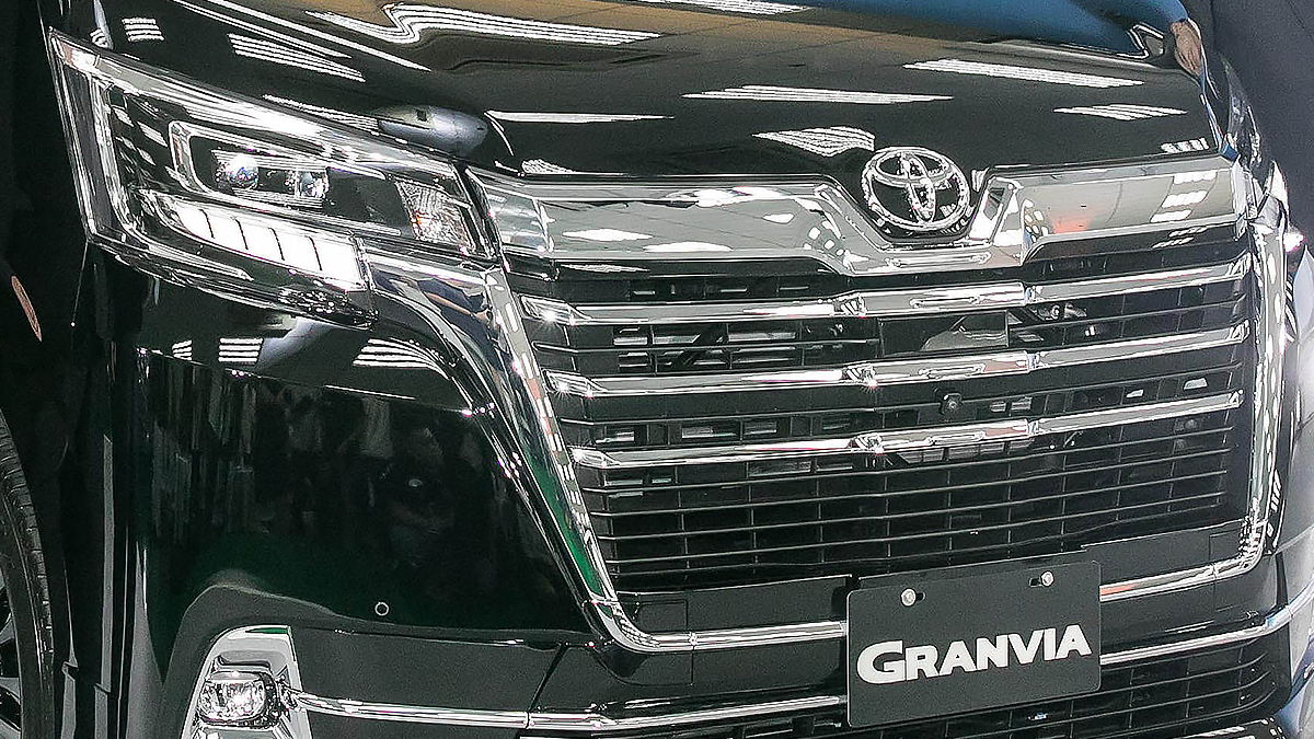 2024 Toyota Granvia 9人座旗艦