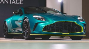 2024 - Aston Martin Vantage