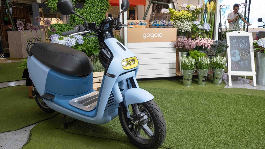 2021 Gogoro 3系列 標準版