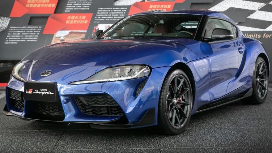 2024 Toyota GR Supra