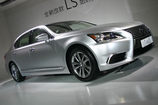 2013 Lexus LS 460L OTTOMAN