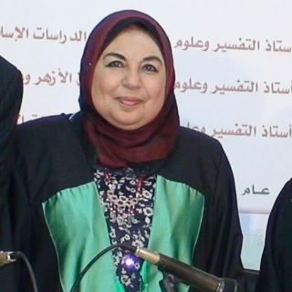 Insegnante arabo Dr. Sonia E.