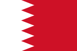 bahrain e1609858924434