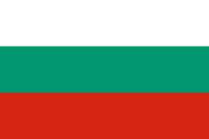 bulgaria e1609858900663