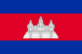 Cambodia flag