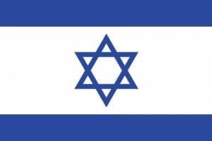 israel e1609859024163