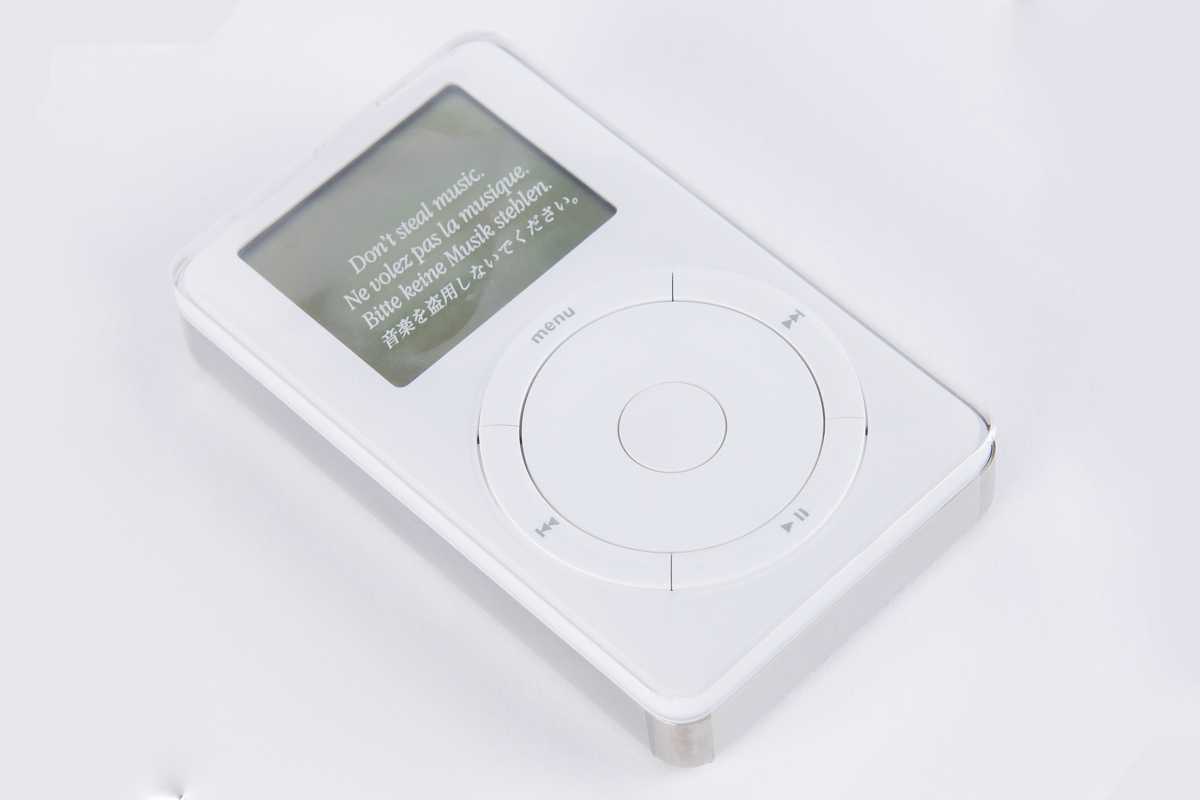 iPod 2nd gen