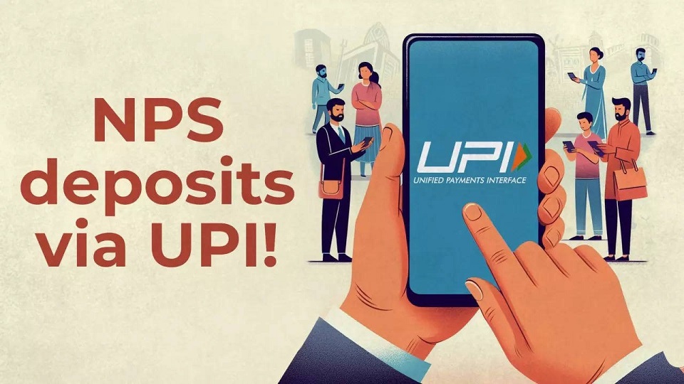 NPS Subscribers May Now Use a UPI QR Code to Make Contributions