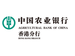 Agricultural Bank Of China Limited Hong Kong Branch