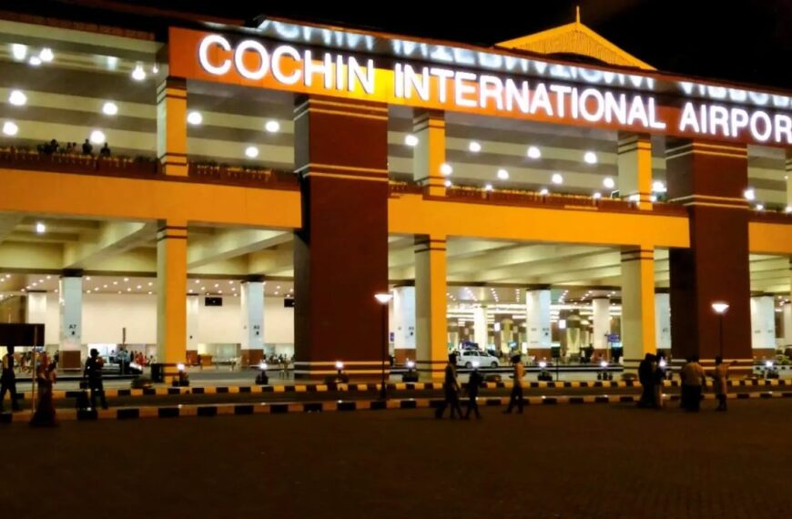 Cochin International Airport became the world's first fully solar-powered airport with the inauguration of a dedicated solar plant.