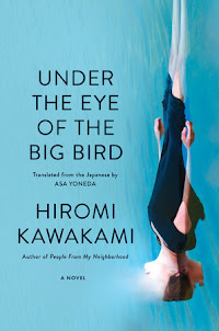 Books I hope to read for the Japanese Literature Challenge 18: