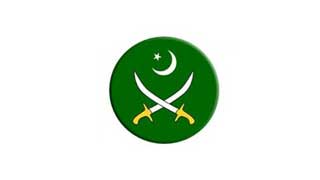 Join Pak Army as Sepoy (Soldier) 2024 Apply Online Registration