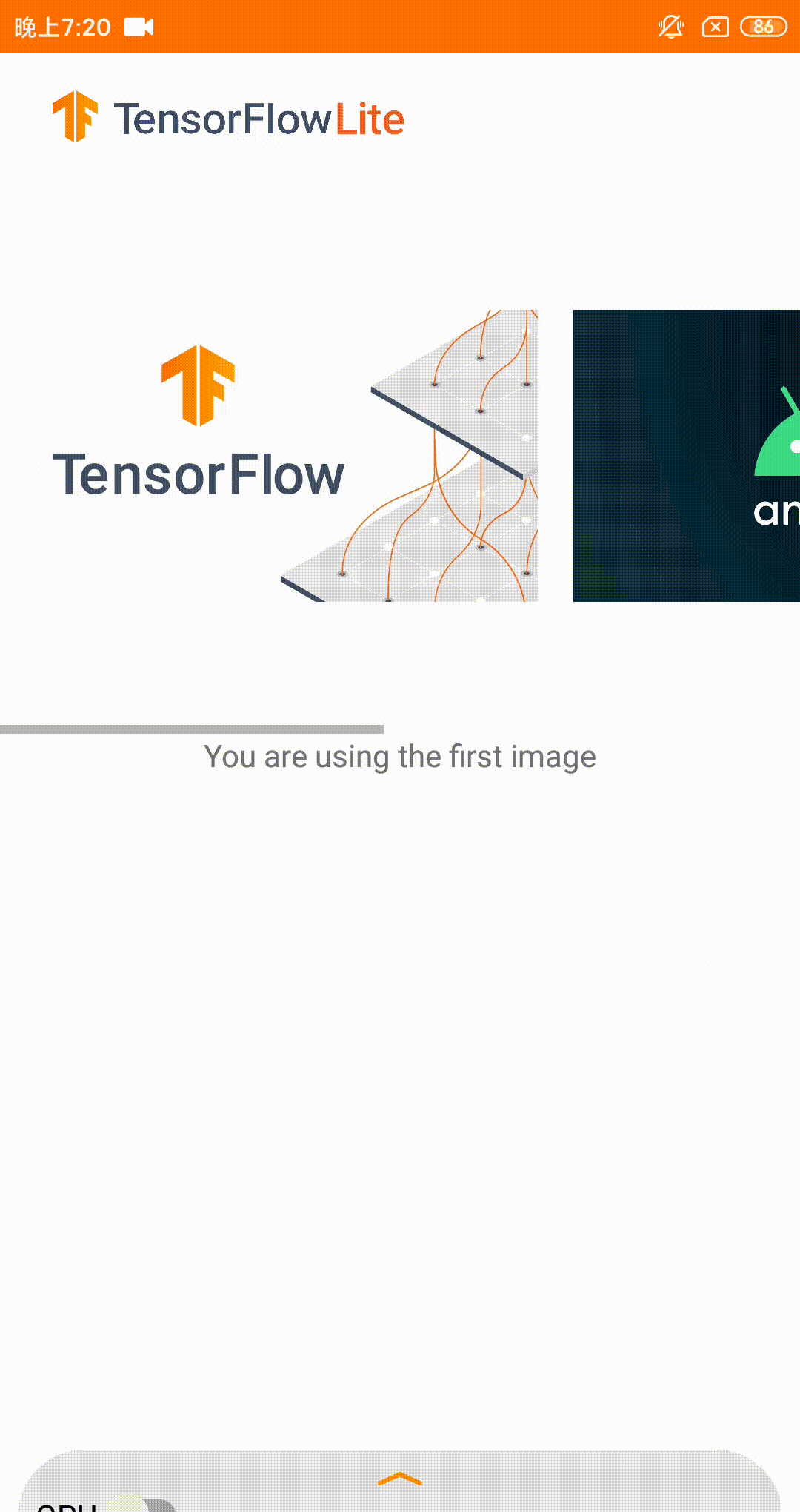 Optical character recognition with TensorFlow Lite: A new example app