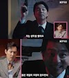 Gong Yoo garners himself an international fanbase with 'Squid Game 2'