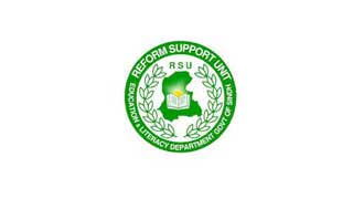 Sindh School Education & Literacy Department logo