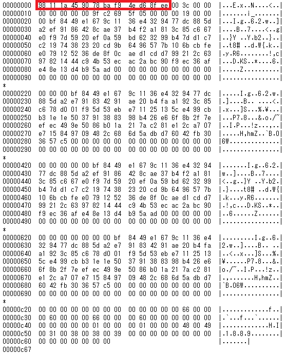 Operation Dream Job by Lazarus - JPCERT/CC Eyes | JPCERT Coordination ...