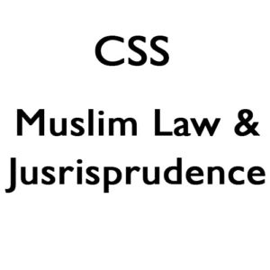 Muslim Law & Jurisprudence