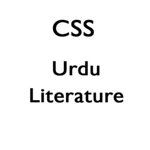 Urdu Literature