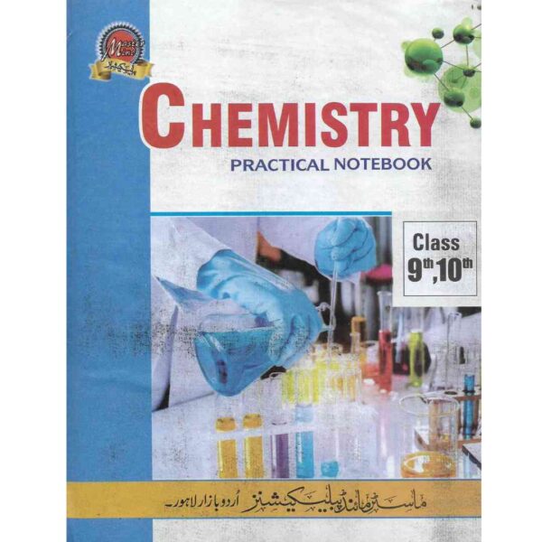 Chemistry practical copy solved hand written for matric class 10