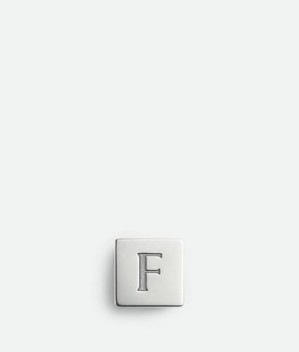 Letter F Clip