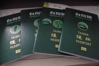 台灣國護照貼紙 Taiwan Passport Sticker