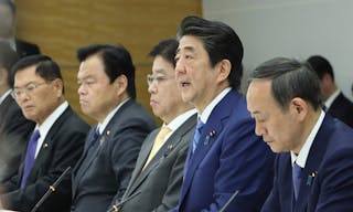 安倍晉三日本首相防疫武漢肺炎