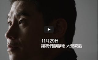 螢幕快照 2014-11-25 上午12.24.27