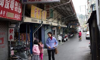 旗山大溝頂老街＿太平商場