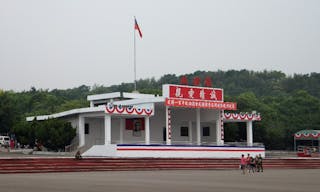 Kai-shou_Review_Stand_in_Chengkungling