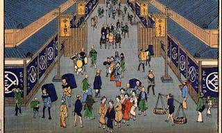 Hiroshige, Sugura street Edo period 江戶時代