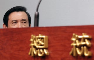 Taiwan's President Ma Ying-jeou attends a news conference at the Presidential Office in Taipei