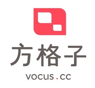 方格子vocus