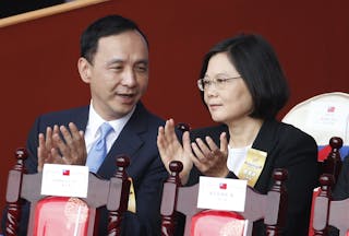 Eric Chu Tsai Ing-wen 朱立倫 蔡英文