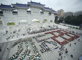 228 二二八事件 APTOPIX Taiwan Massacre Observance