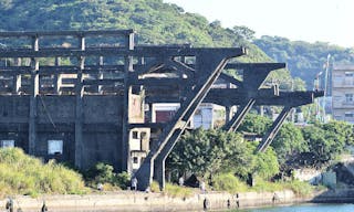 1624px-和平島旁阿根納造船廠DSC_6006